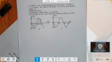 20200213电磁感应定律图像问题