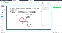 平抛运动1