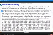 11.16英语（Unit 5 Reading 2)