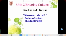 Unit2 Reading and Thinking(1)