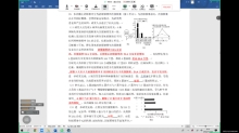 校本练习9大题讲评+环境因素影响植物光合作